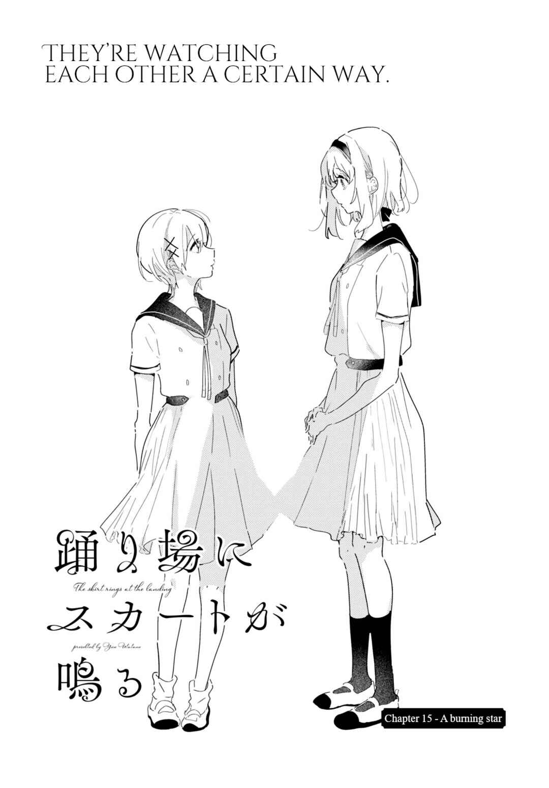 Odoriba ni Skirt ga naru Chapter 15 - Page 2