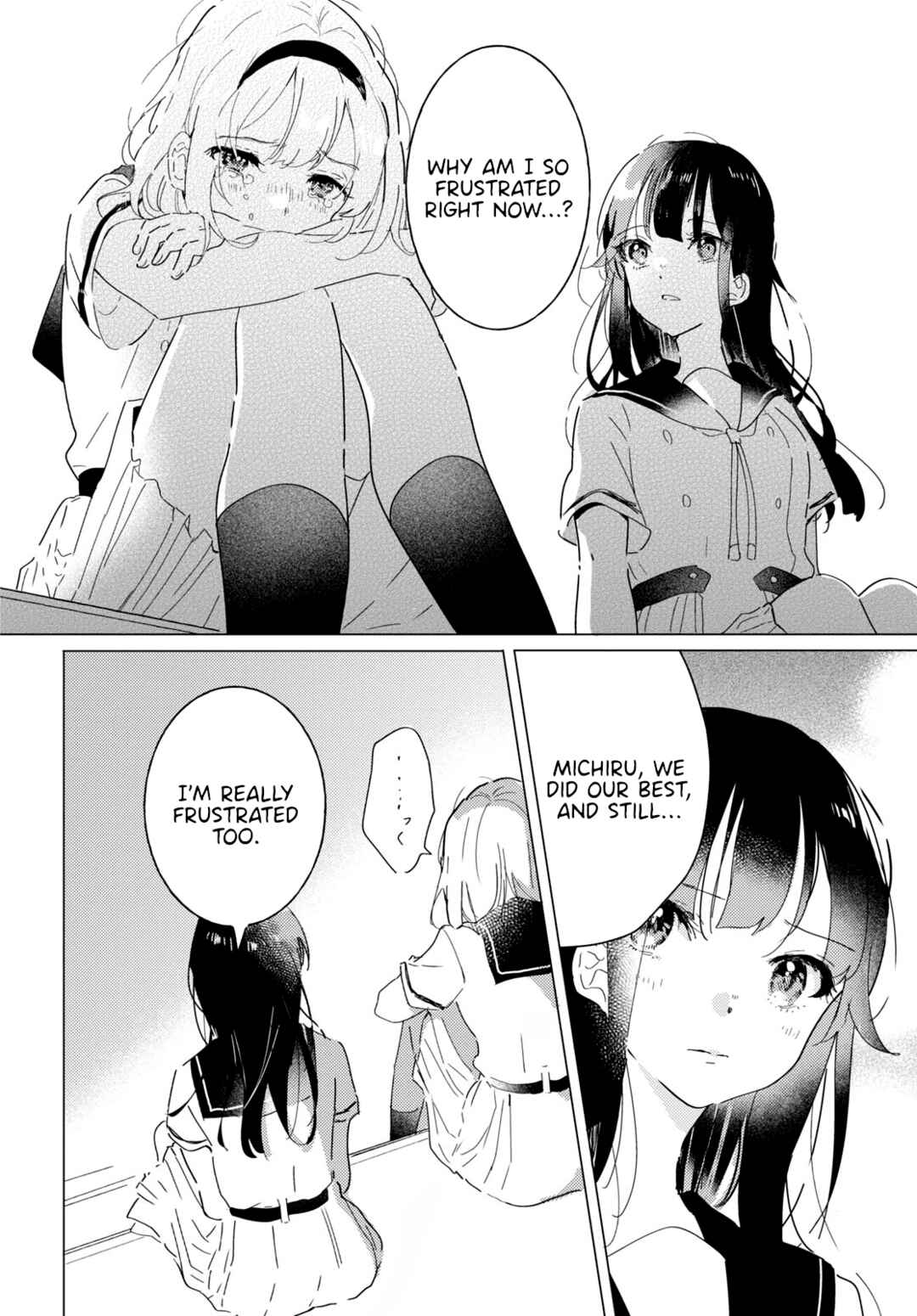 Odoriba ni Skirt ga naru Chapter 15 - Page 33