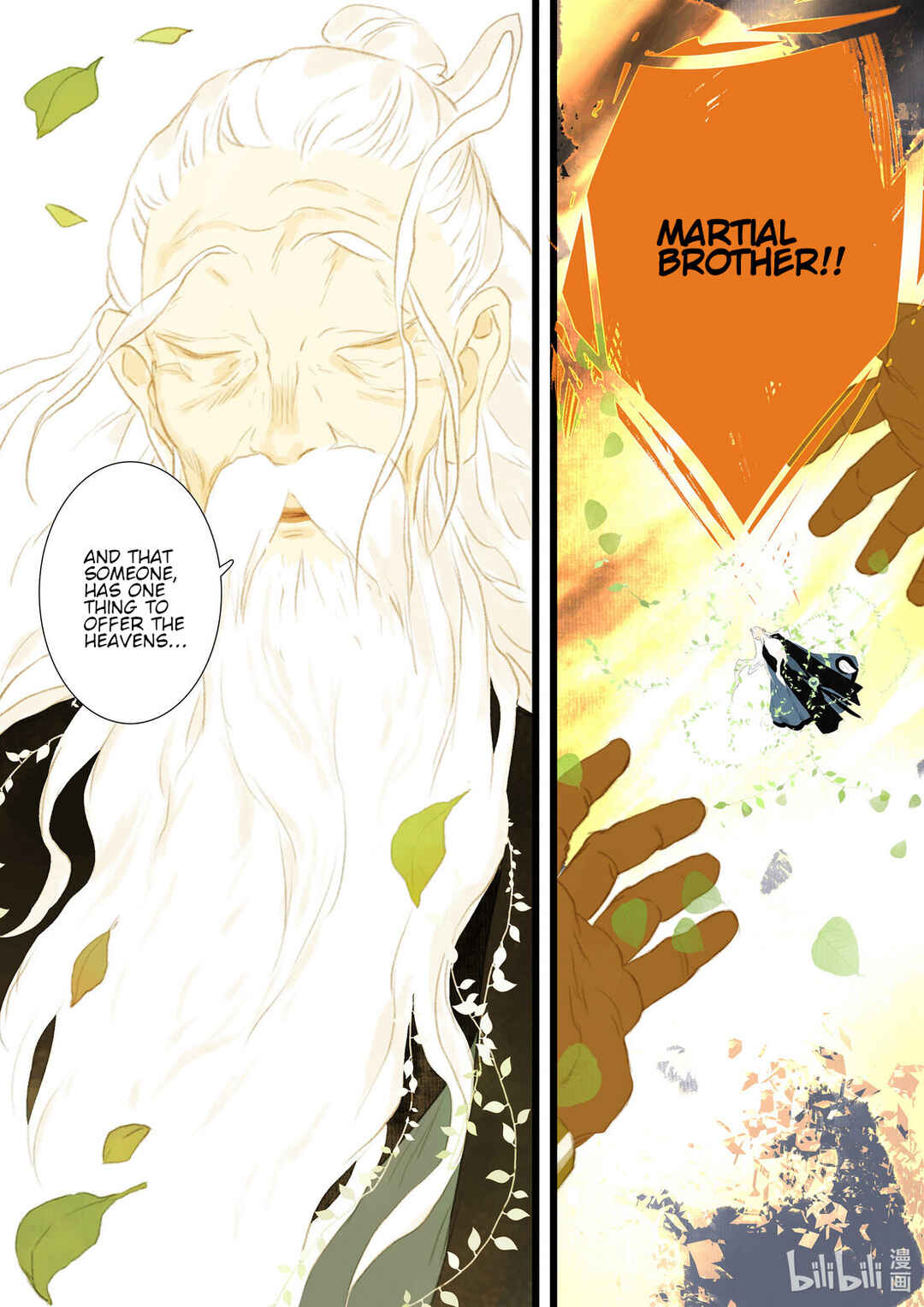 Song of the Sky Pacers Chapter 80 - Page 12