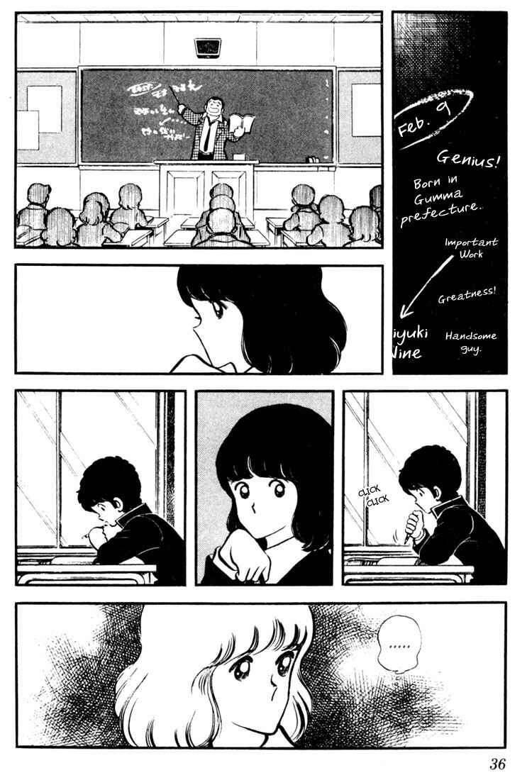 Touch Chapter 11 - Page 12