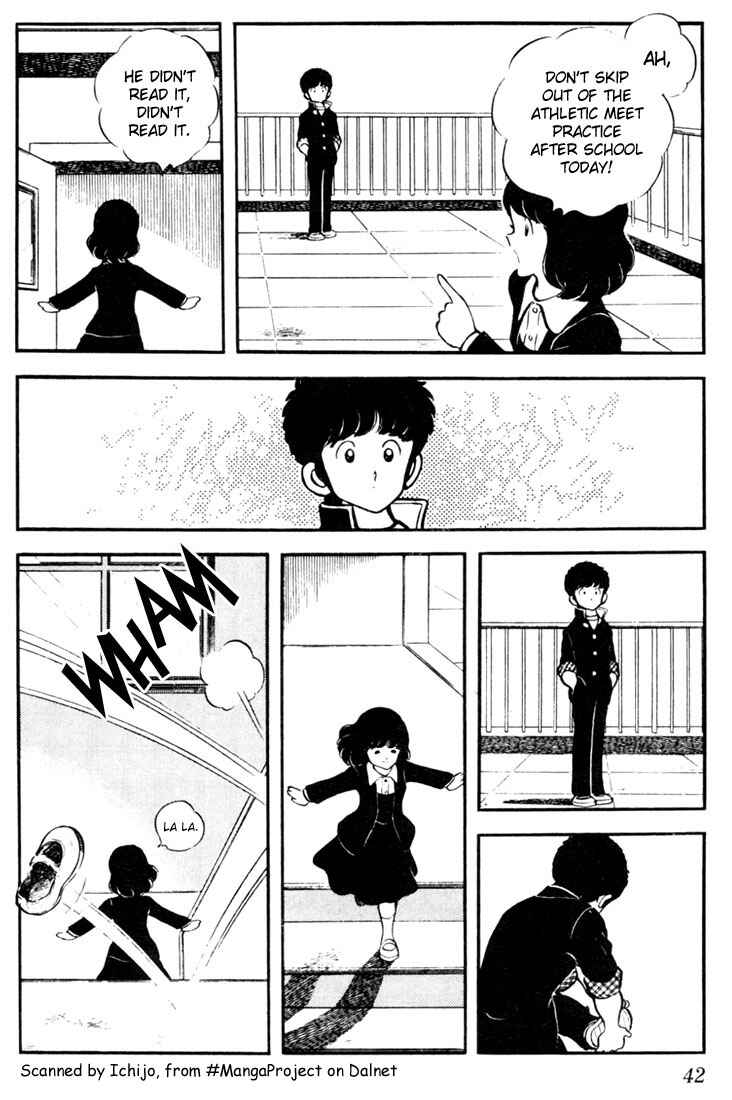 Touch Chapter 11 - Page 18