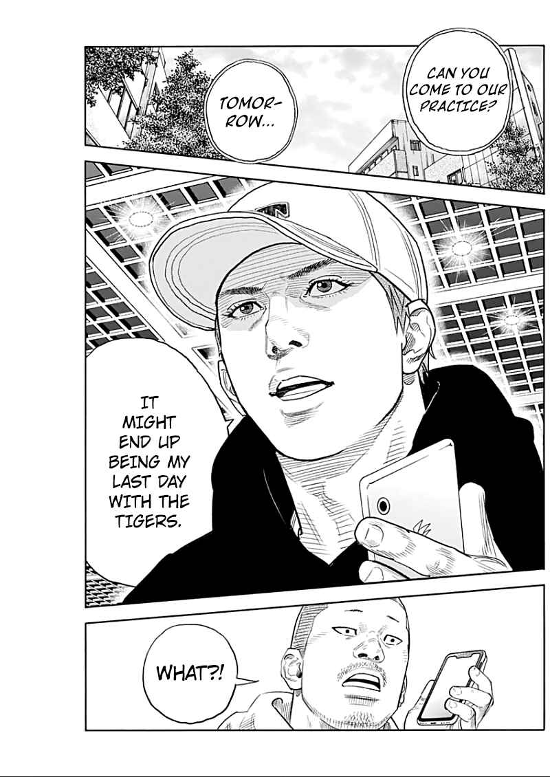 REAL Chapter 90.5 - Page 14
