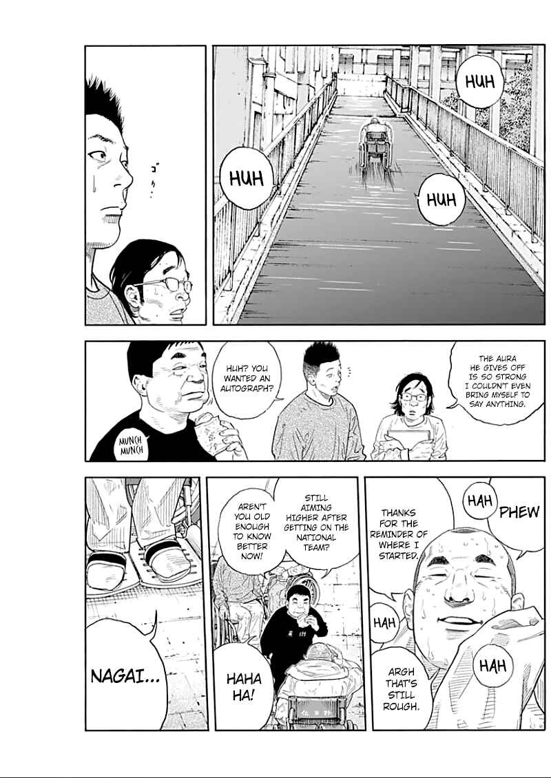 REAL Chapter 90.5 - Page 16