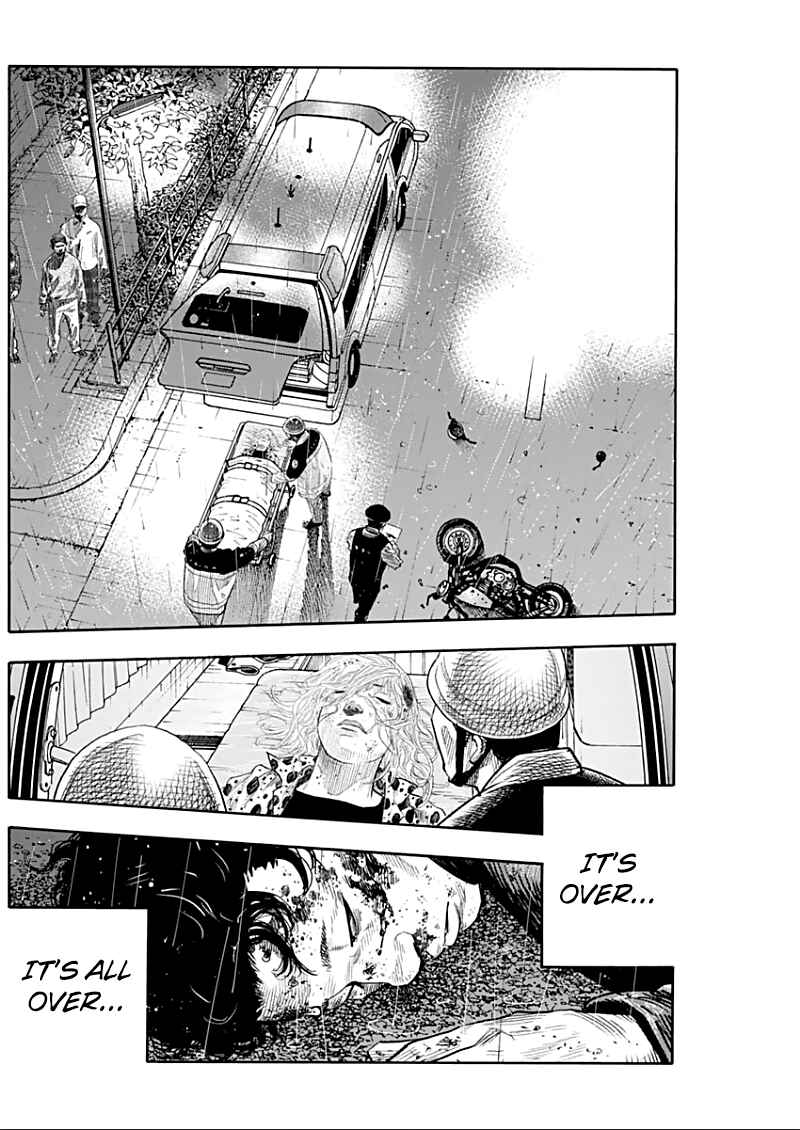 REAL Chapter 90.5 - Page 5