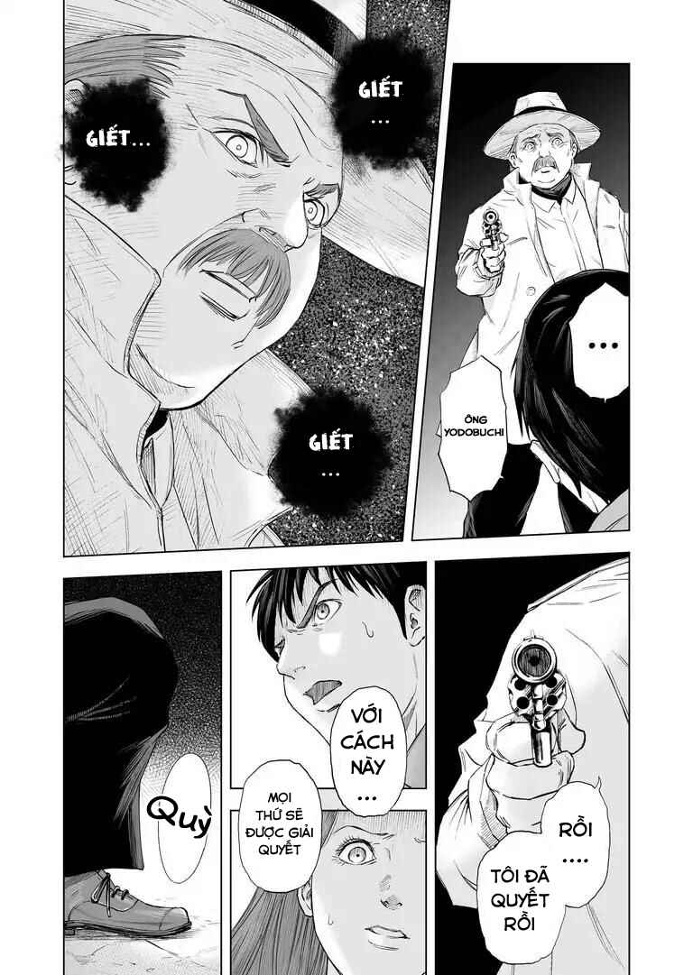 Zanmu - Labyrinth Chapter 25 - Page 10