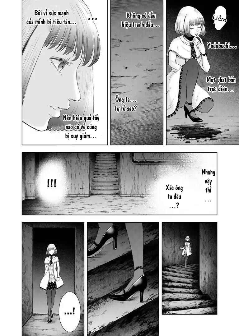 Zanmu - Labyrinth Chapter 25 - Page 16