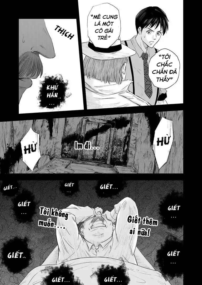 Zanmu - Labyrinth Chapter 25 - Page 9
