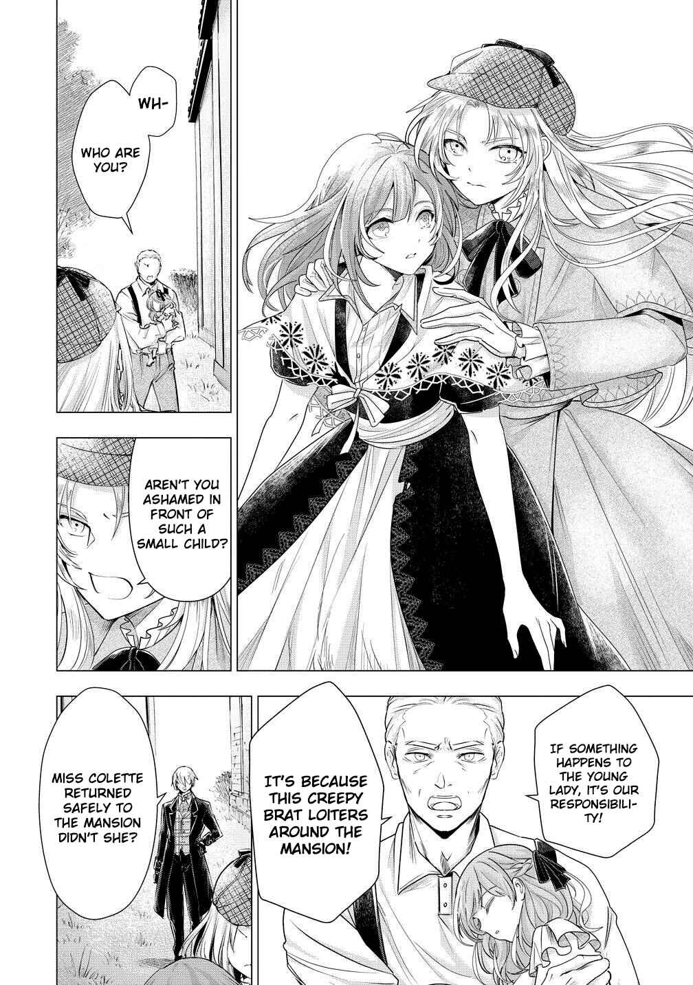 Kandou saretanode Tanteiya Hajimemasu! Jitsuwa Boukoku no Oujoda nante Naishodesu Chapter 7 - Page 24