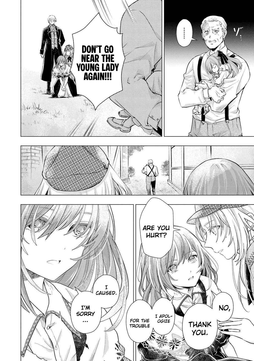 Kandou saretanode Tanteiya Hajimemasu! Jitsuwa Boukoku no Oujoda nante Naishodesu Chapter 7 - Page 26