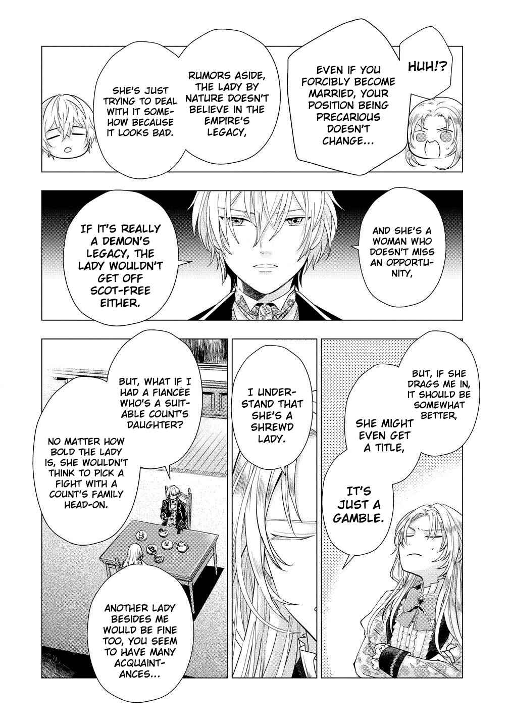 Kandou saretanode Tanteiya Hajimemasu! Jitsuwa Boukoku no Oujoda nante Naishodesu Chapter 7 - Page 6