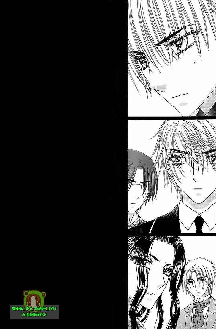 Gakuen Alice Chapter 146 - Page 12