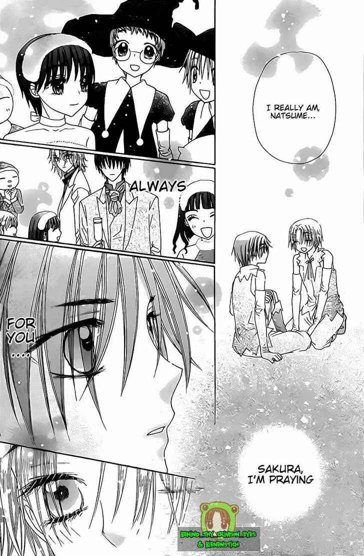 Gakuen Alice Chapter 146 - Page 17