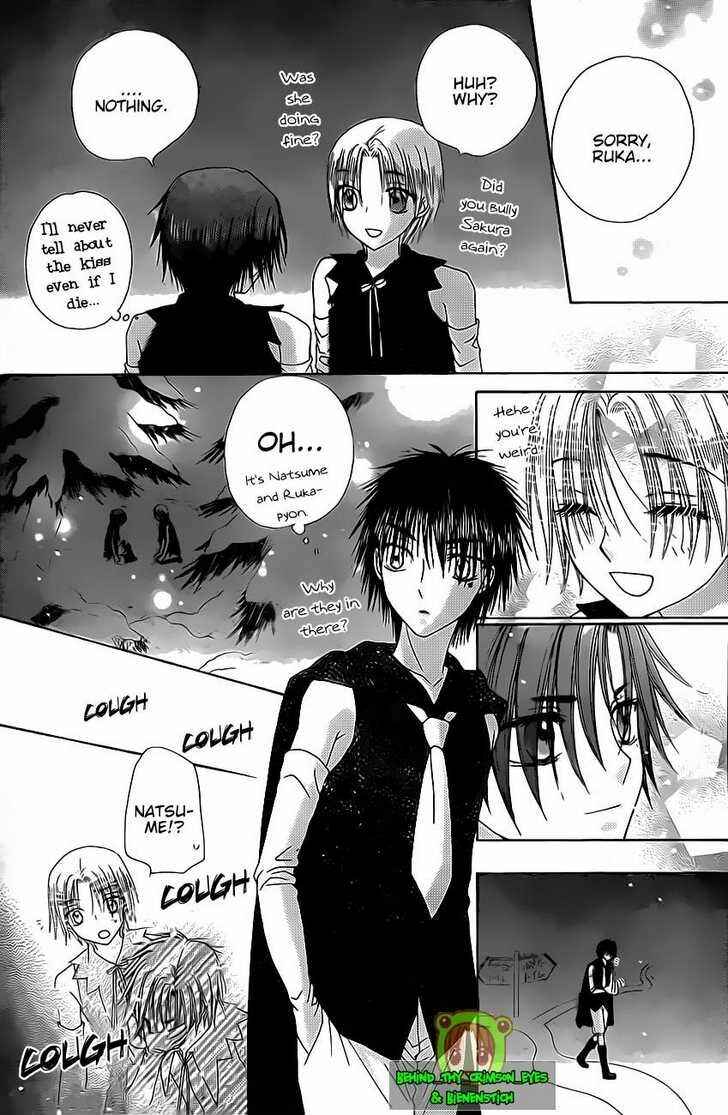 Gakuen Alice Chapter 146 - Page 18