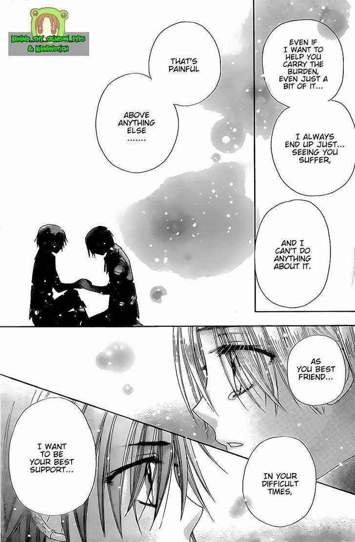 Gakuen Alice Chapter 146 - Page 22