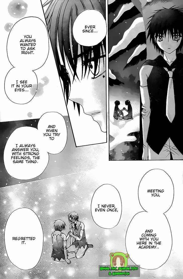 Gakuen Alice Chapter 146 - Page 24