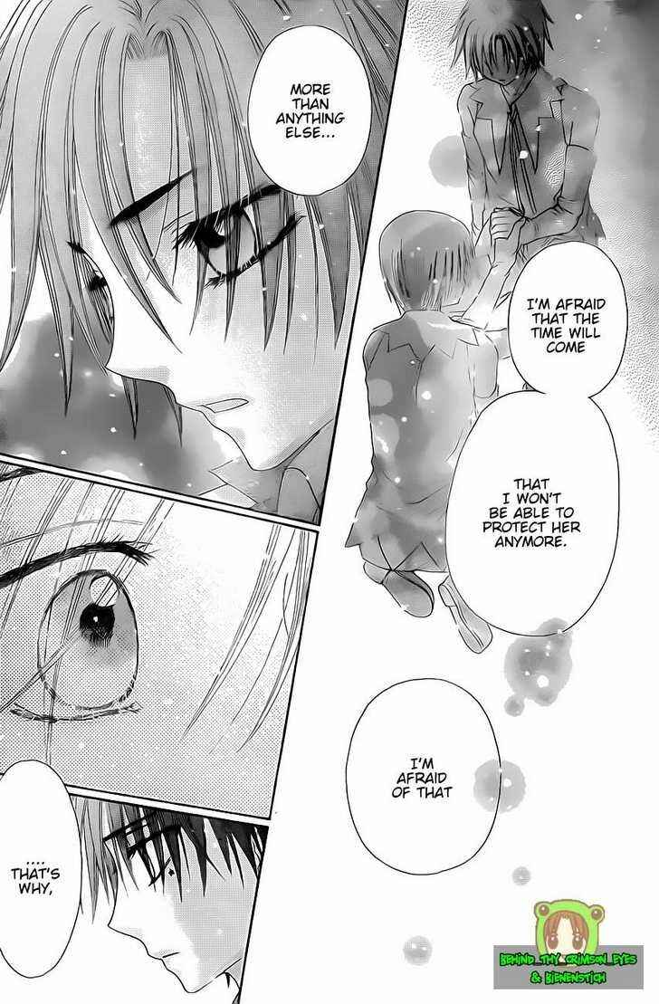 Gakuen Alice Chapter 146 - Page 27