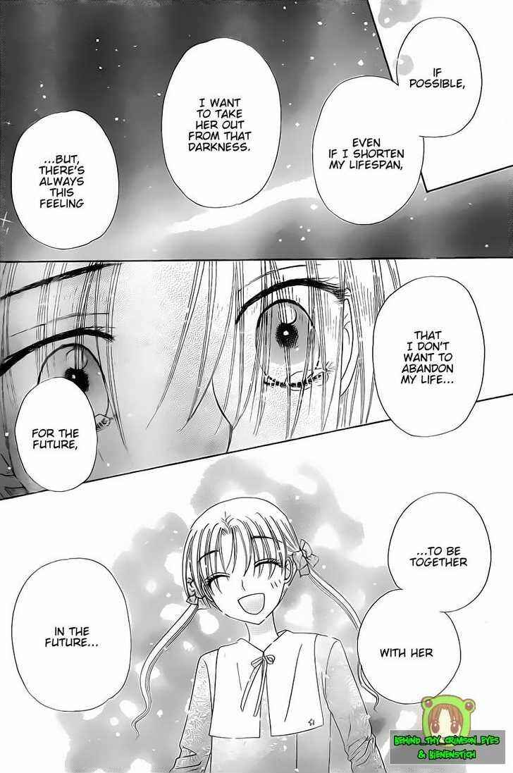 Gakuen Alice Chapter 146 - Page 28