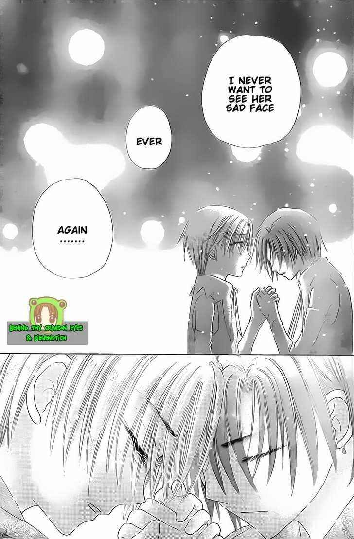 Gakuen Alice Chapter 146 - Page 29
