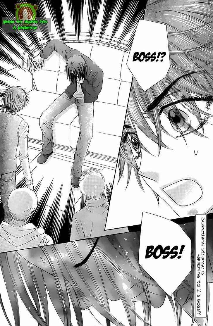 Gakuen Alice Chapter 146 - Page 3