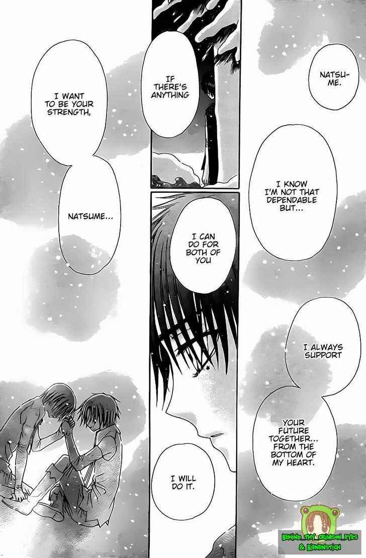 Gakuen Alice Chapter 146 - Page 30