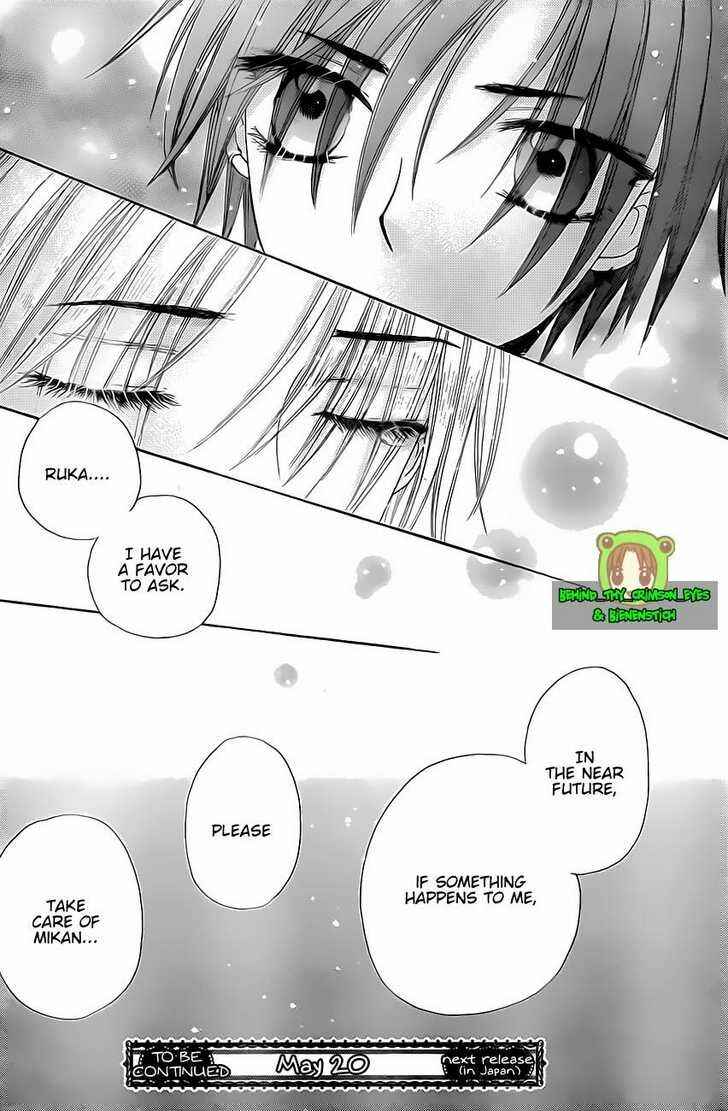 Gakuen Alice Chapter 146 - Page 31