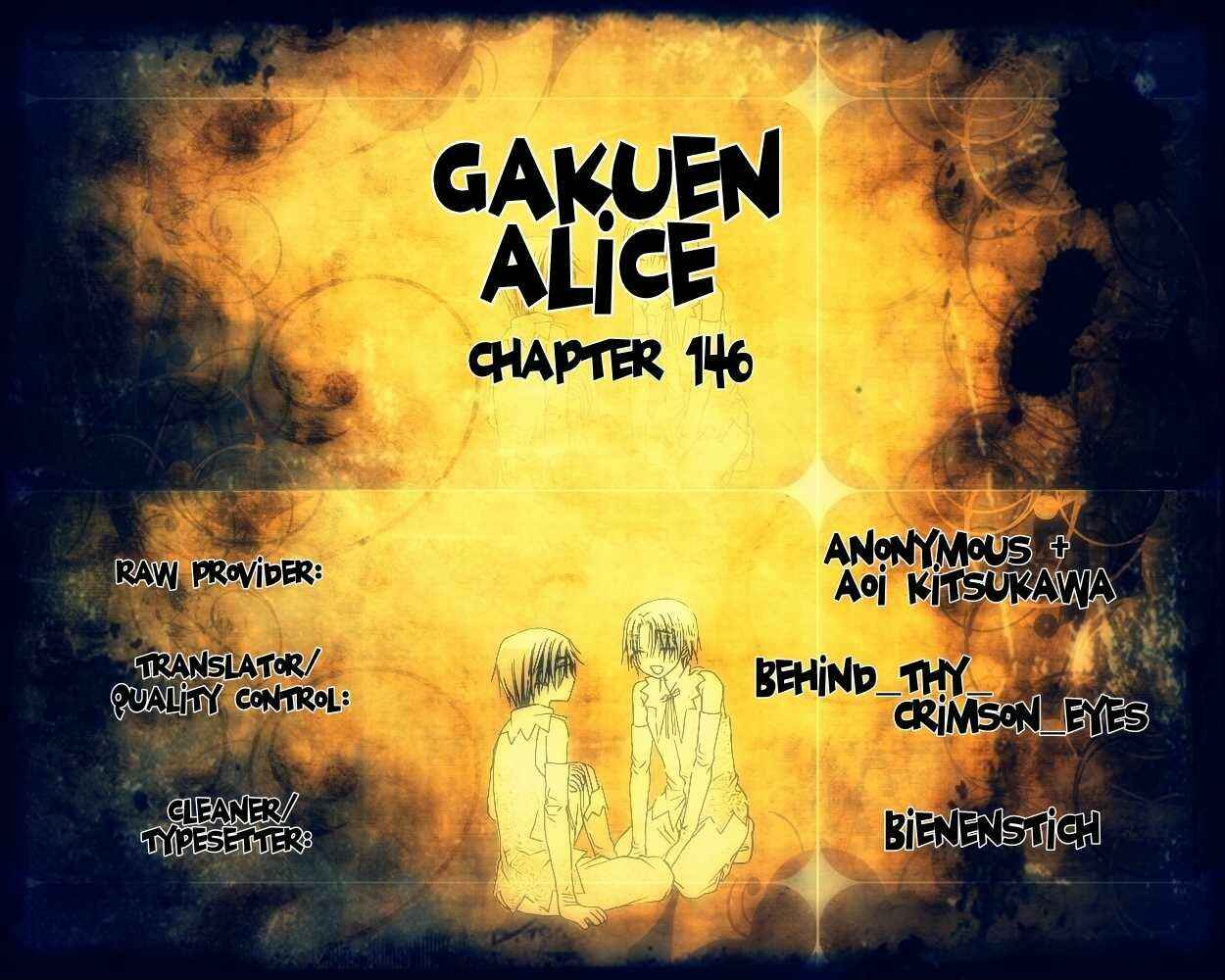 Gakuen Alice Chapter 146 - Page 32