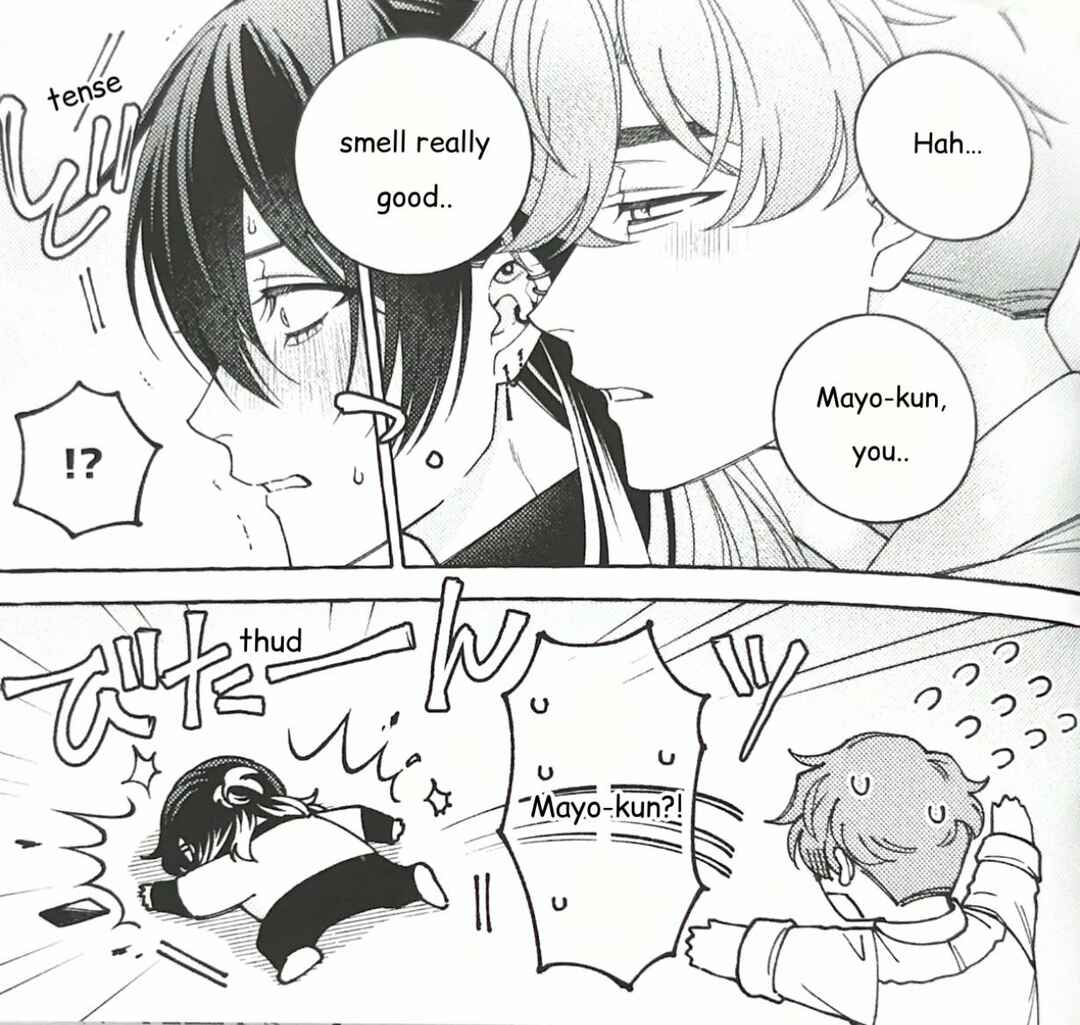 Mayonaka no Ore o Mite Chapter 6.6 - Page 3