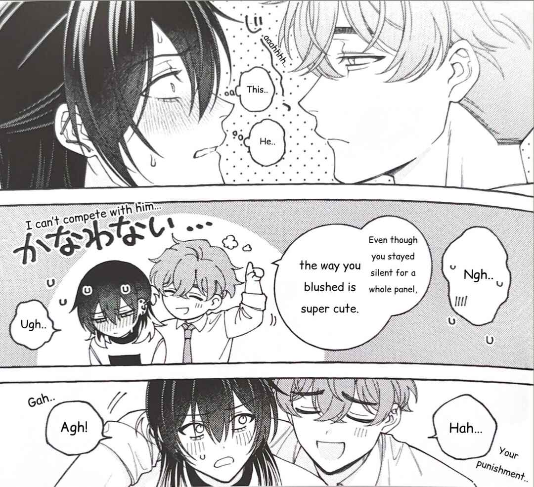 Mayonaka no Ore o Mite Chapter 6.6 - Page 7