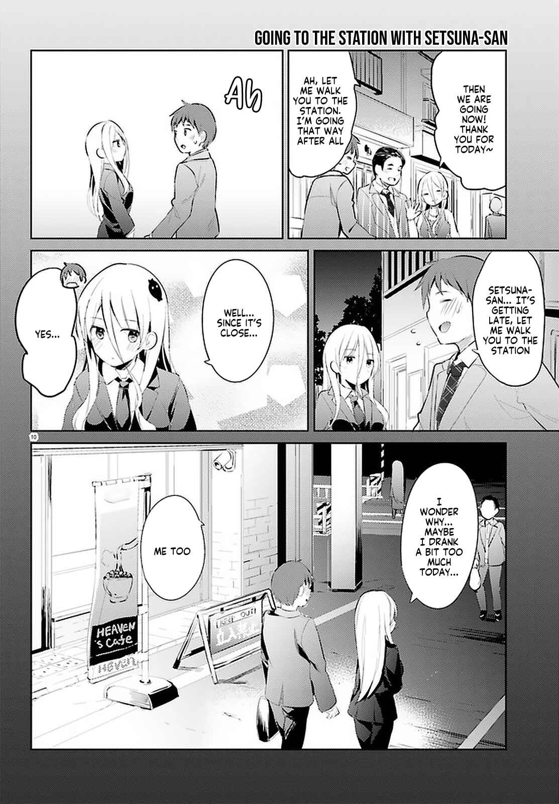 My Lovey-Dovey Wife is a Stone Cold Killer Chapter 15 - Page 10