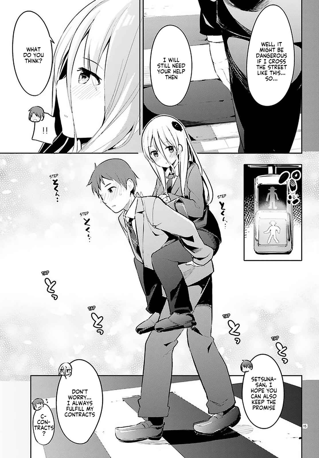 My Lovey-Dovey Wife is a Stone Cold Killer Chapter 15 - Page 15