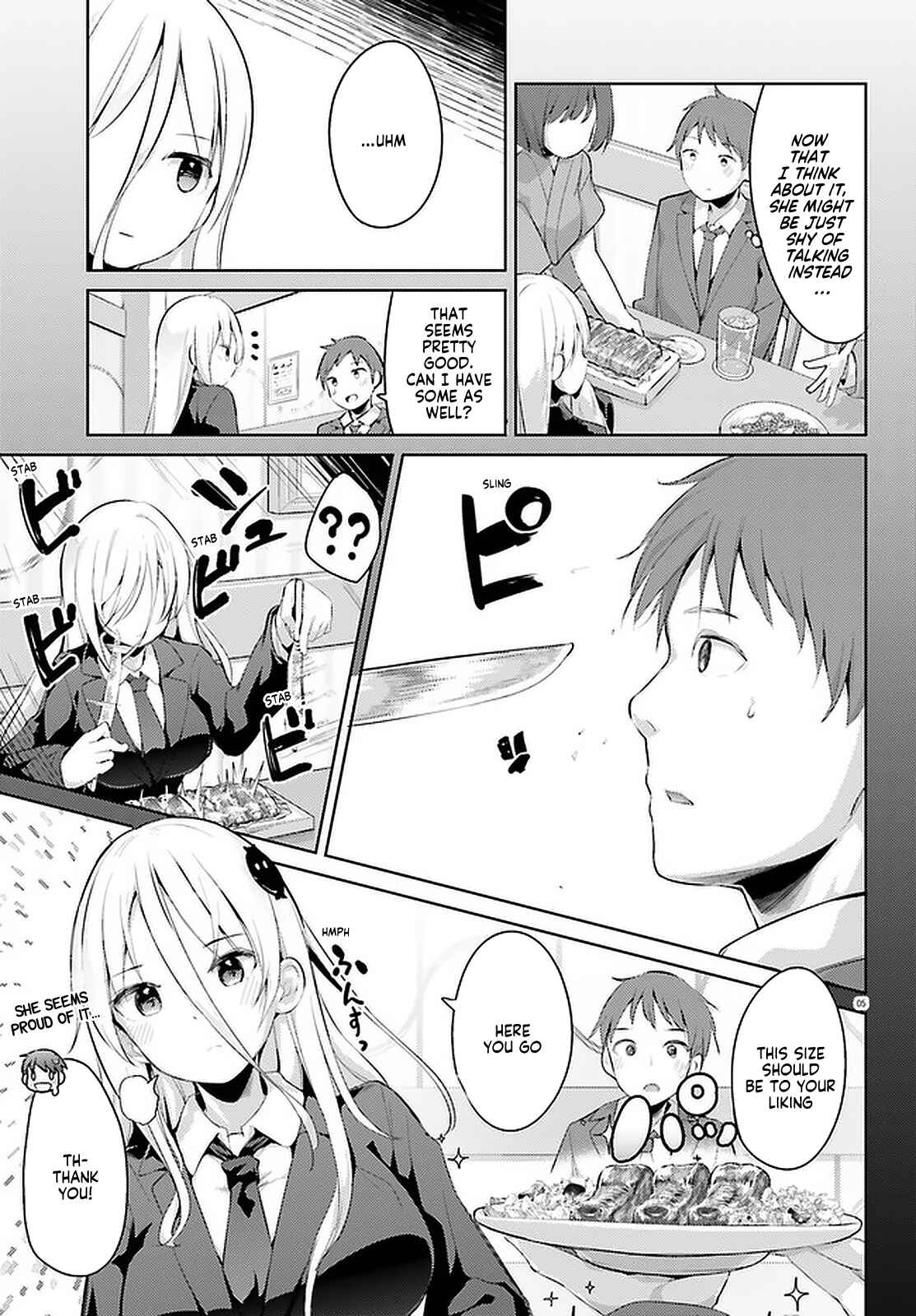 My Lovey-Dovey Wife is a Stone Cold Killer Chapter 15 - Page 5
