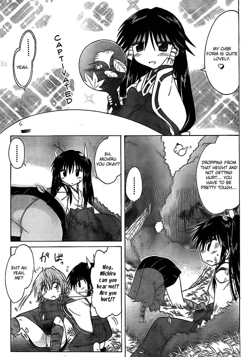 Nagasarete Airantou Chapter 91 - Page 21