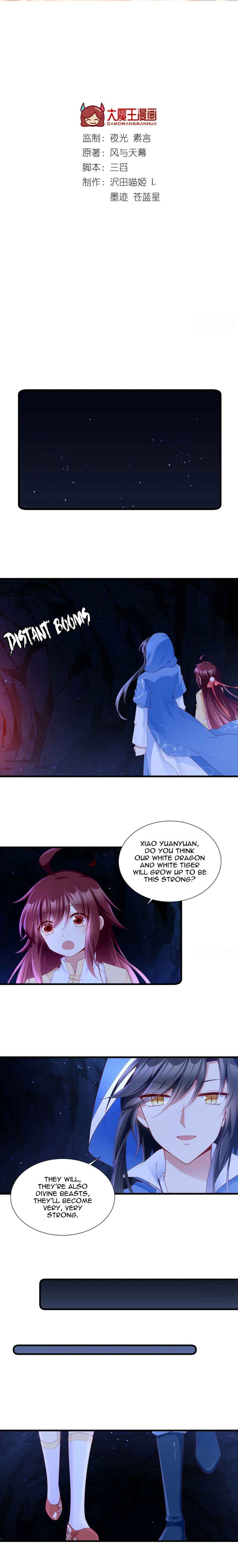 The Distinguished Cute Master Chapter 283 - Page 2