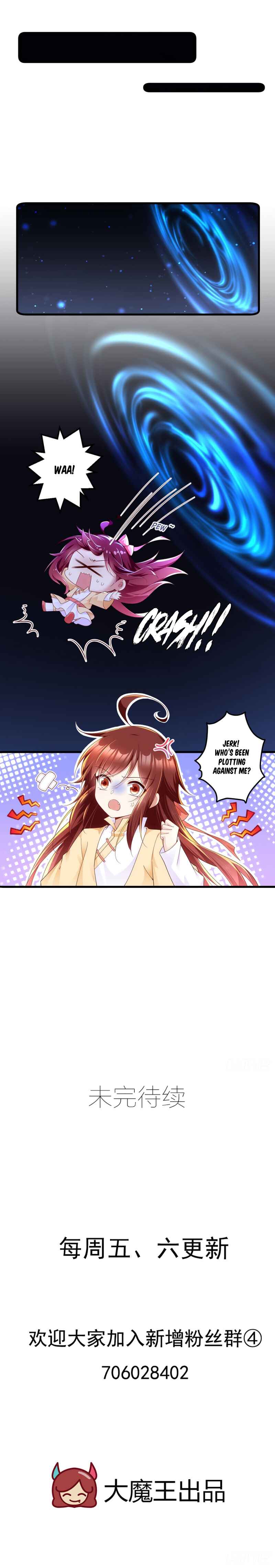 The Distinguished Cute Master Chapter 283 - Page 9