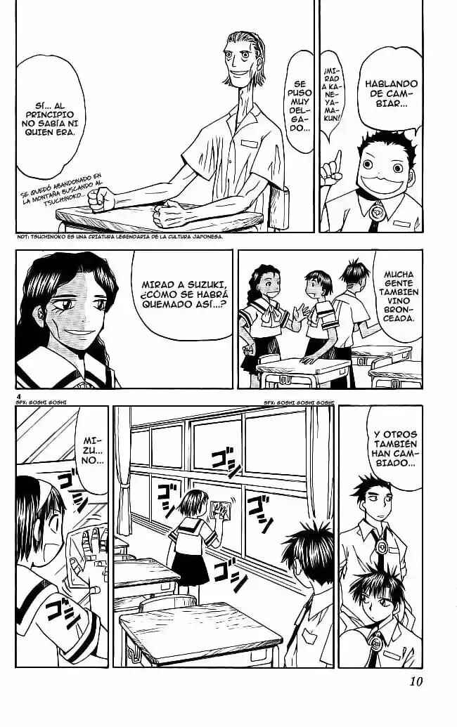 Zatch Bell!! Chapter 58 - Page 4
