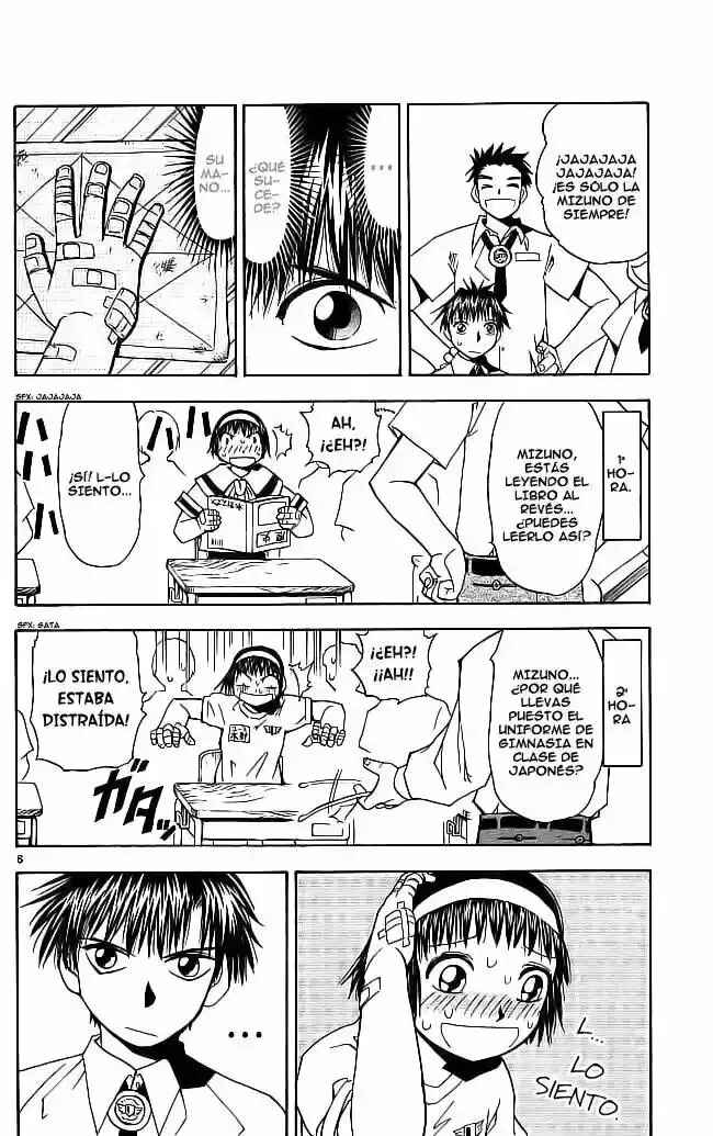 Zatch Bell!! Chapter 58 - Page 6