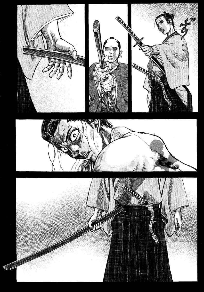 Death Frenzy Chapter 11 - Page 38