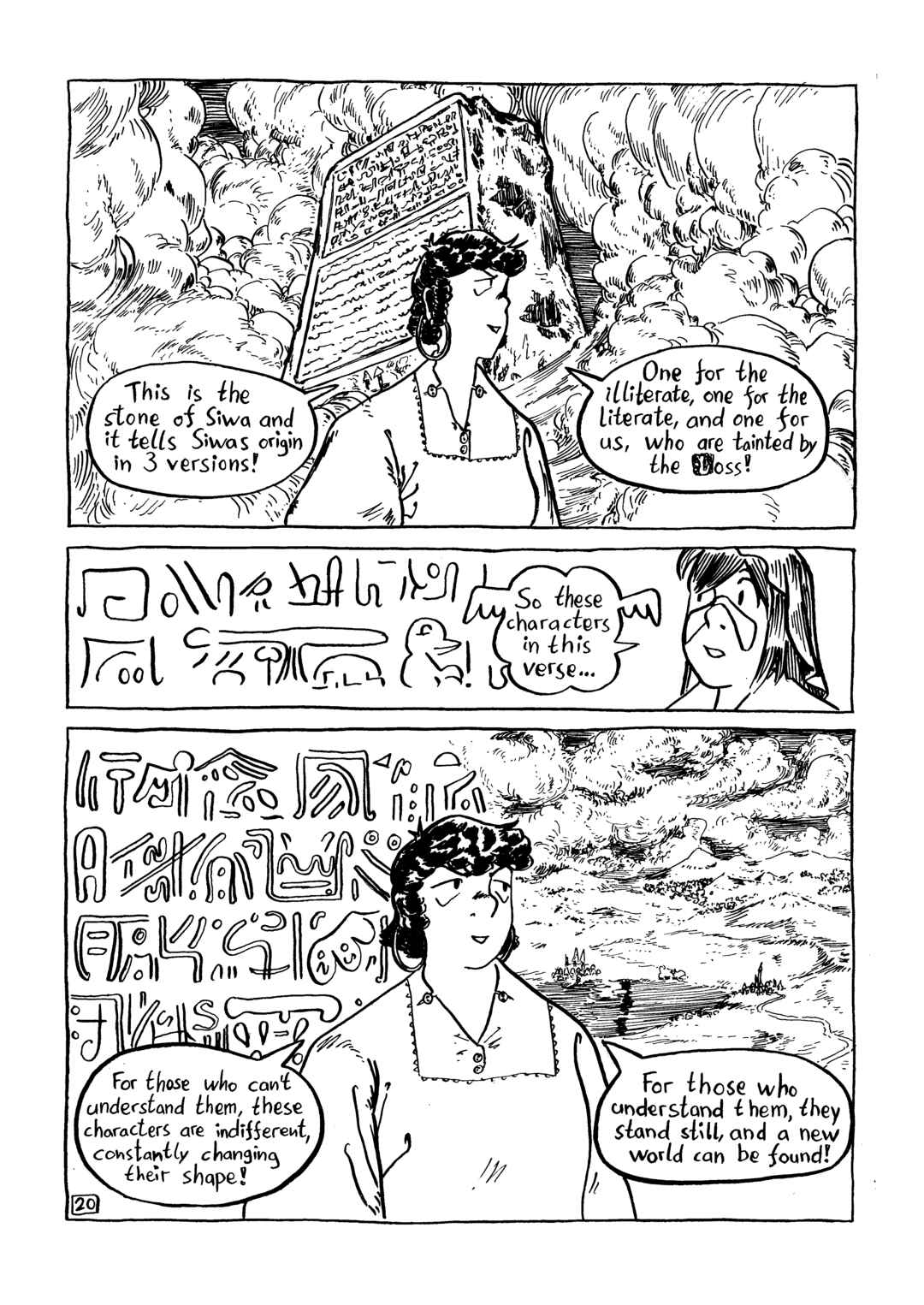 Loss of lines Chapter 6 - Page 22