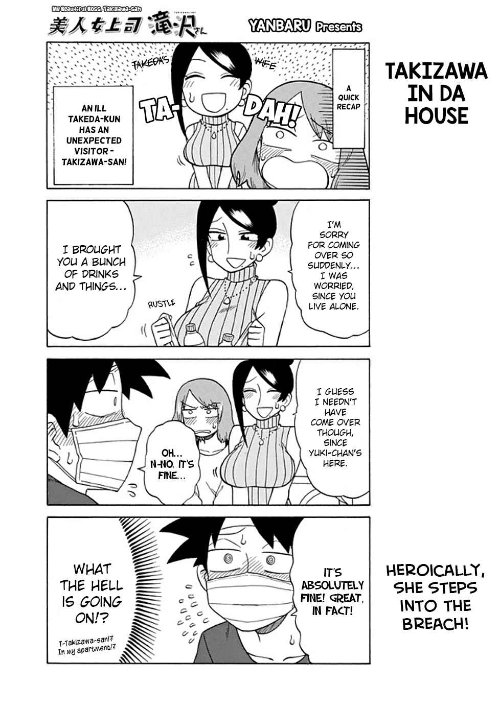 Bijin Onna Joushi Takizawa-san Chapter 70 - Page 1