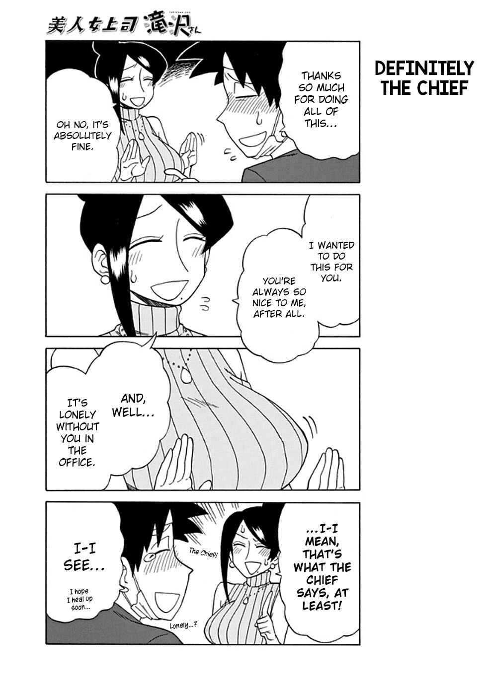 Bijin Onna Joushi Takizawa-san Chapter 70 - Page 5