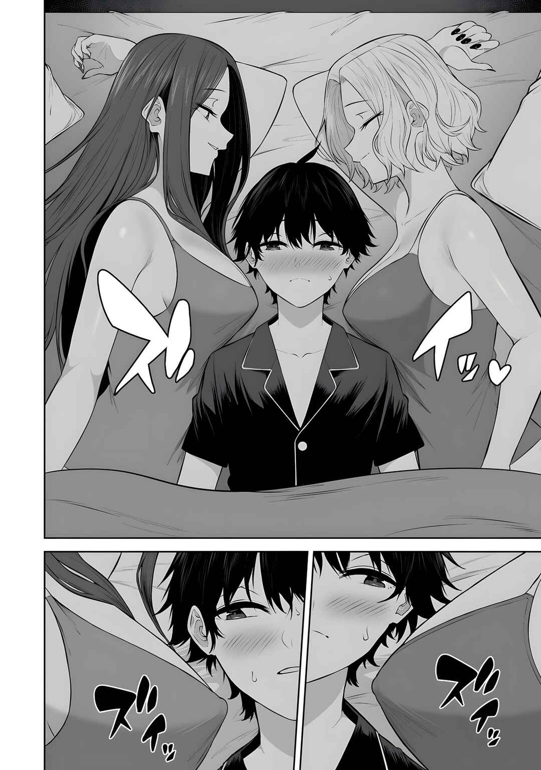 Imaizumin-chi wa Douyara Gal no Tamariba ni Natteru Rashii ~DEEP~ Chapter 38 - Page 13