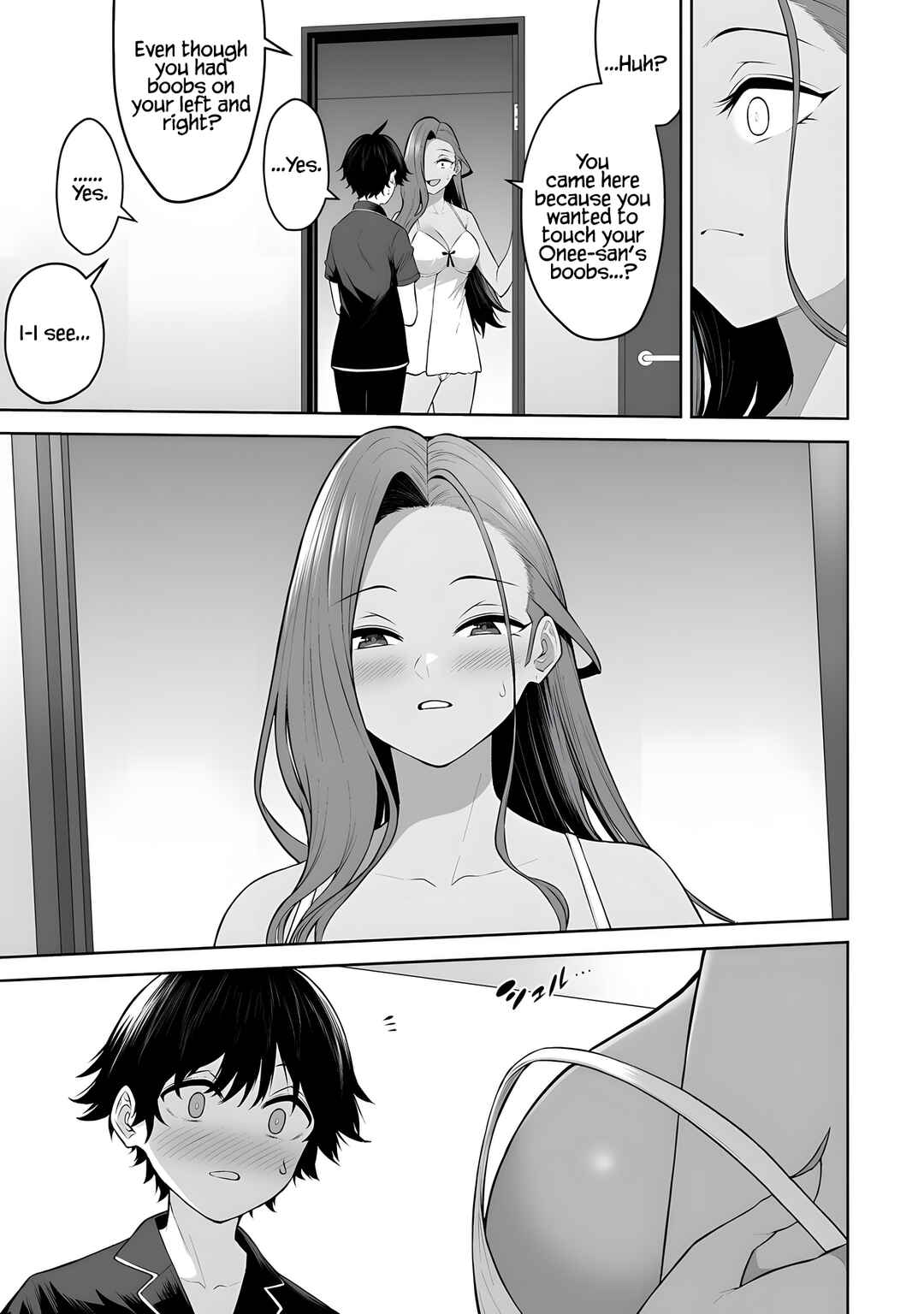 Imaizumin-chi wa Douyara Gal no Tamariba ni Natteru Rashii ~DEEP~ Chapter 38 - Page 18