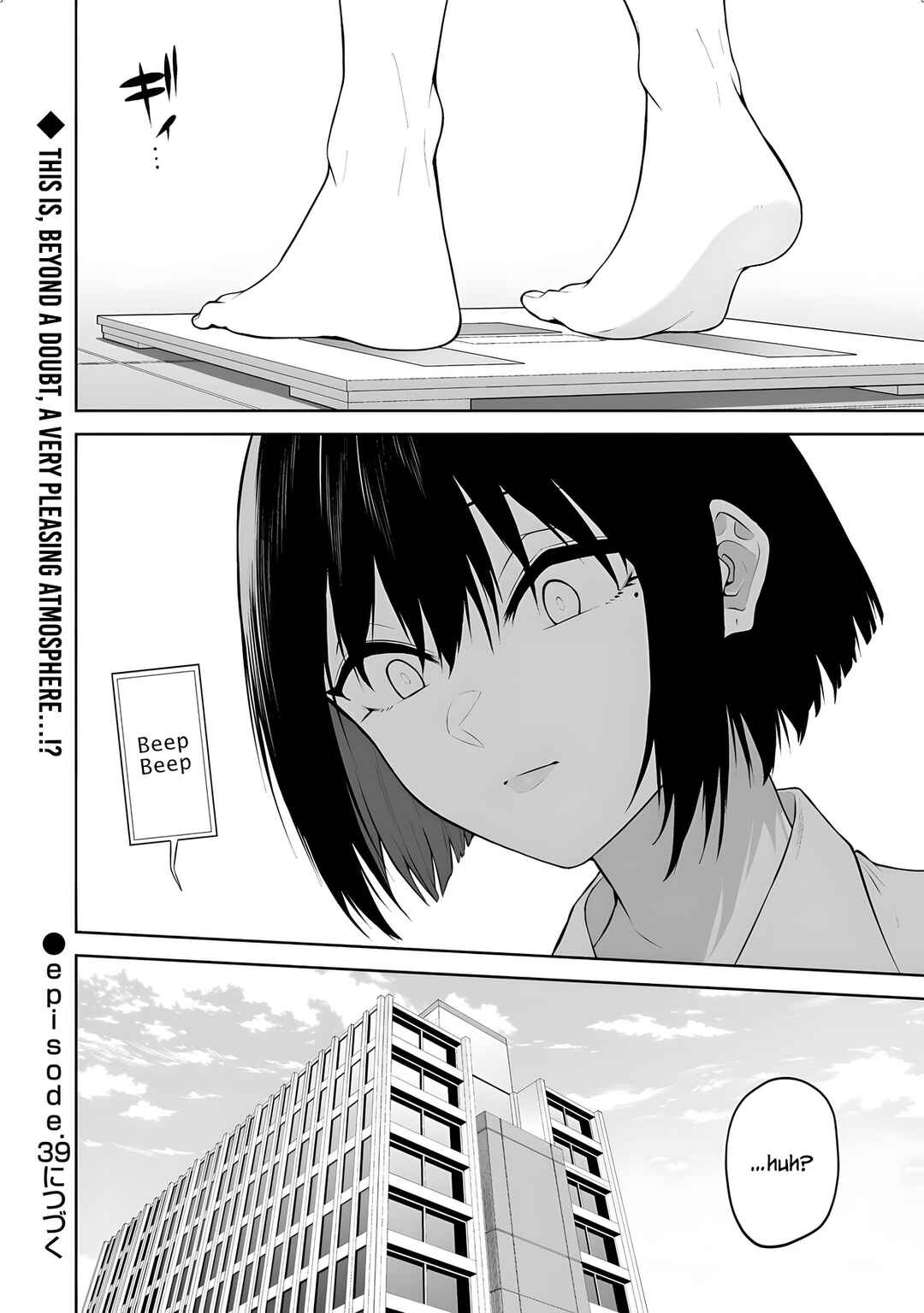 Imaizumin-chi wa Douyara Gal no Tamariba ni Natteru Rashii ~DEEP~ Chapter 38 - Page 25