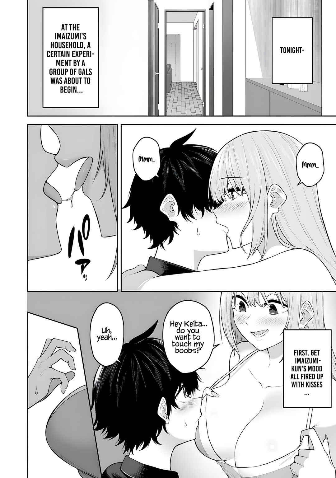 Imaizumin-chi wa Douyara Gal no Tamariba ni Natteru Rashii ~DEEP~ Chapter 38 - Page 3