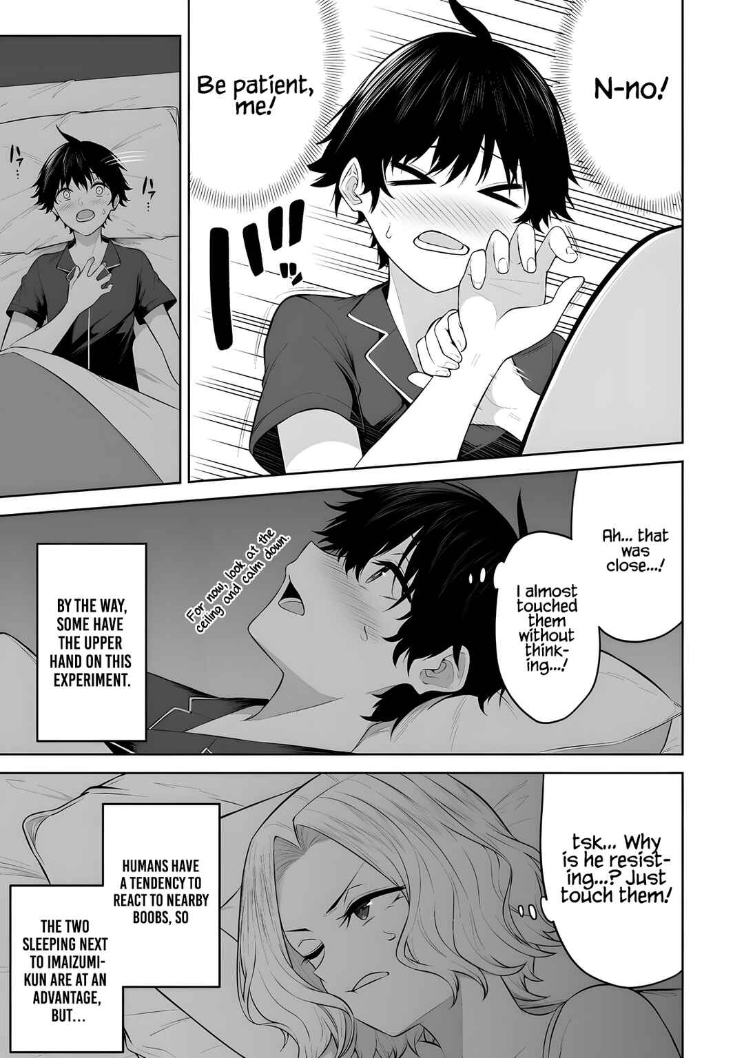 Imaizumin-chi wa Douyara Gal no Tamariba ni Natteru Rashii ~DEEP~ Chapter 38 - Page 8