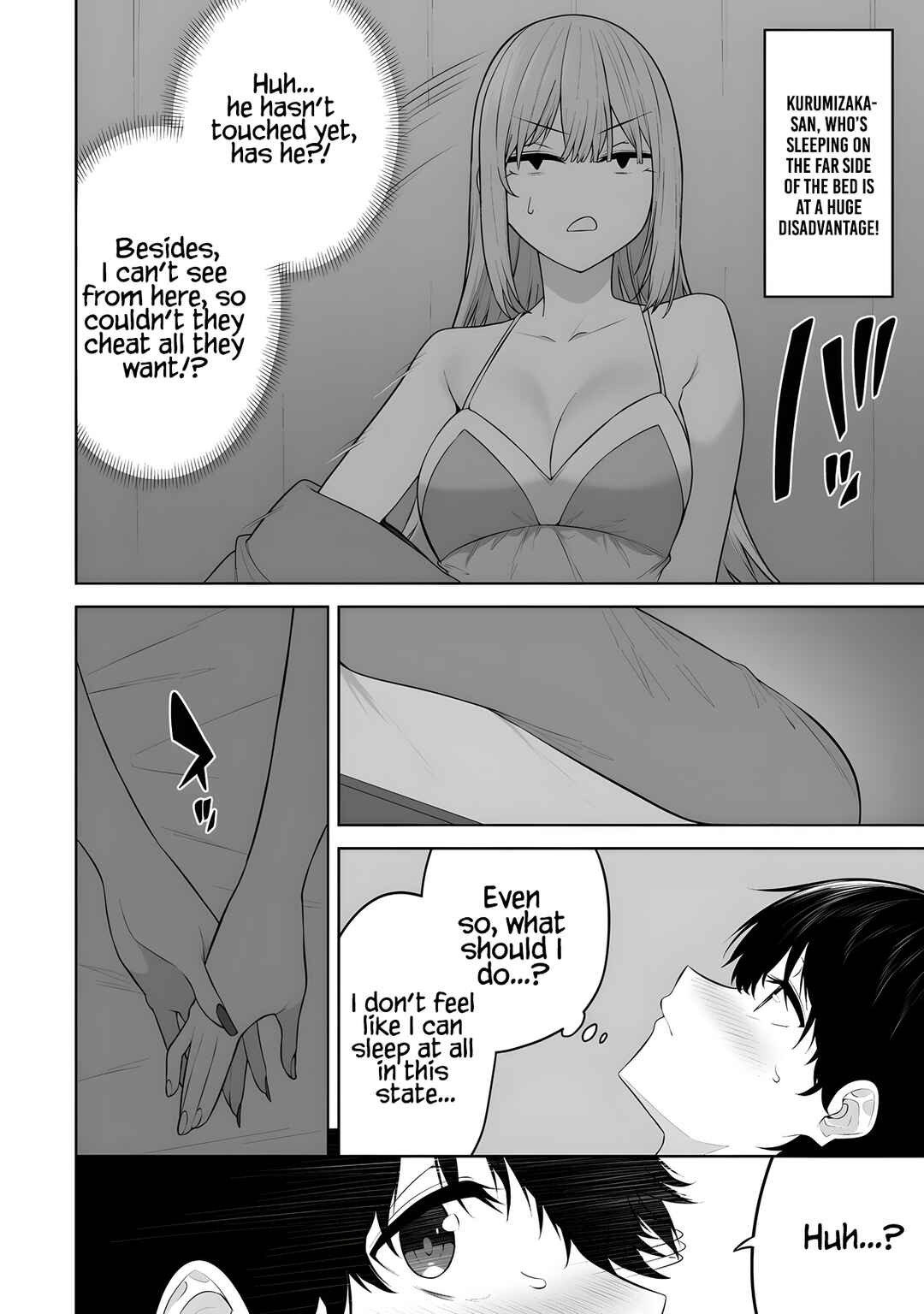 Imaizumin-chi wa Douyara Gal no Tamariba ni Natteru Rashii ~DEEP~ Chapter 38 - Page 9