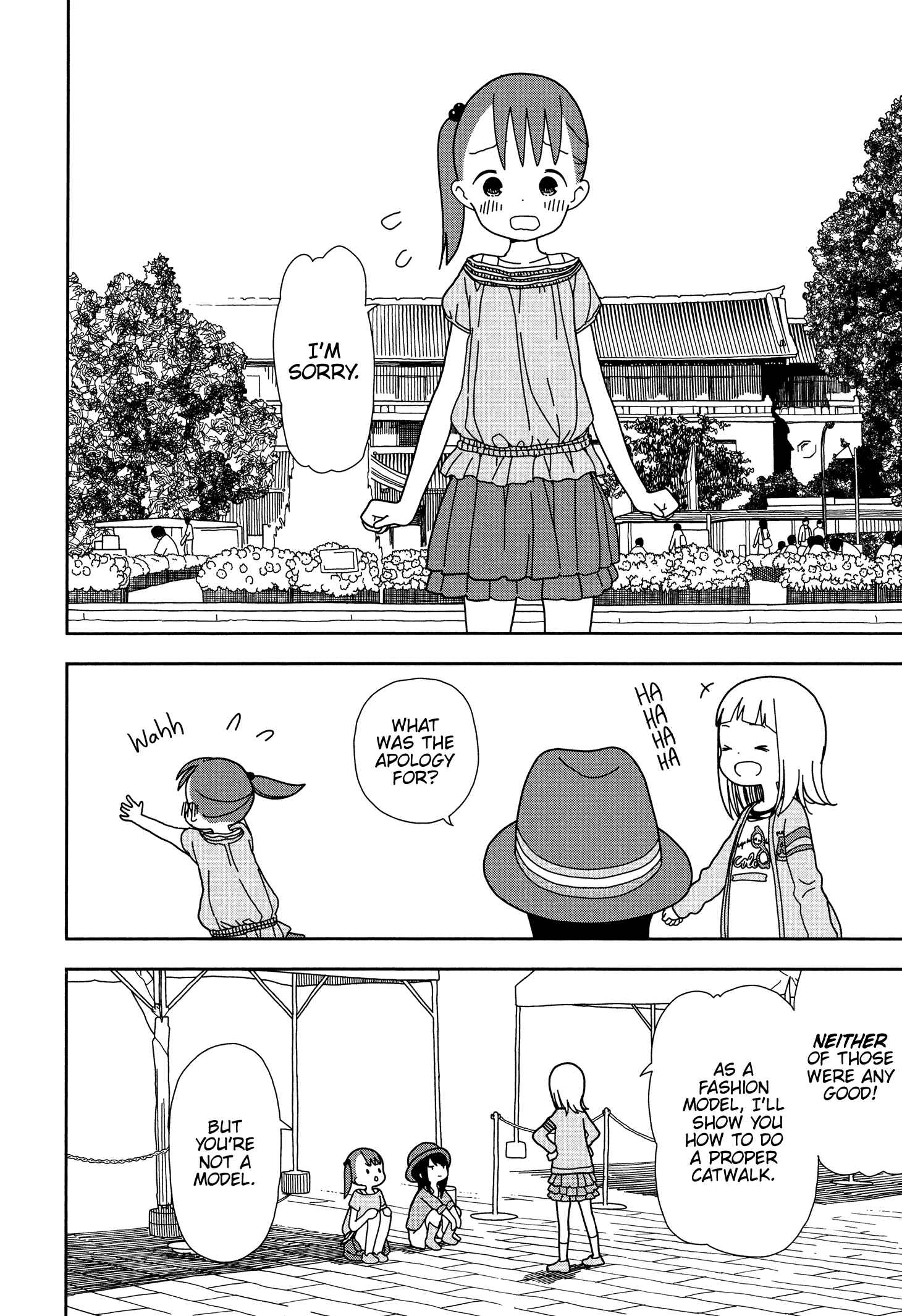 Mitsuboshi Colors Chapter 35 - Page 10