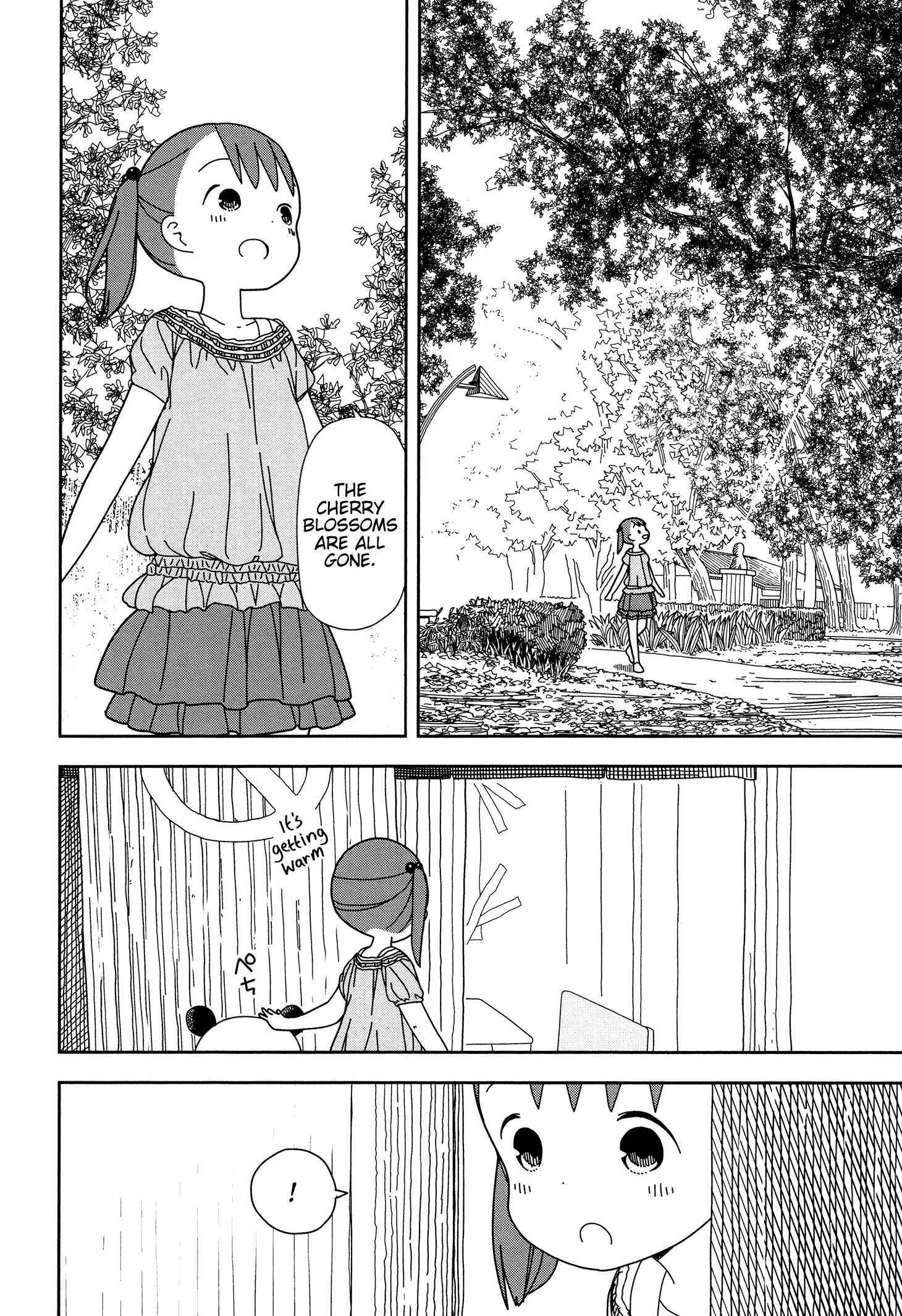 Mitsuboshi Colors Chapter 35 - Page 2