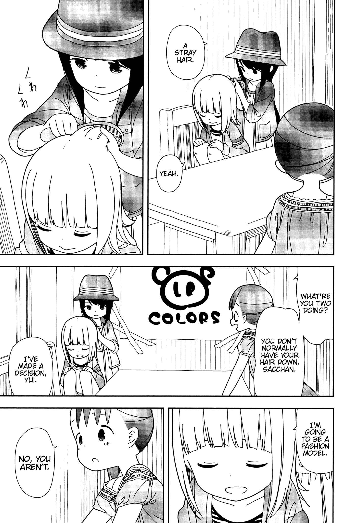 Mitsuboshi Colors Chapter 35 - Page 3
