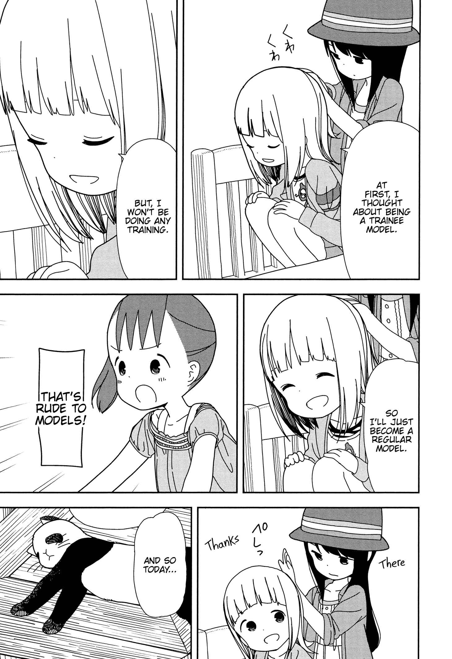 Mitsuboshi Colors Chapter 35 - Page 5